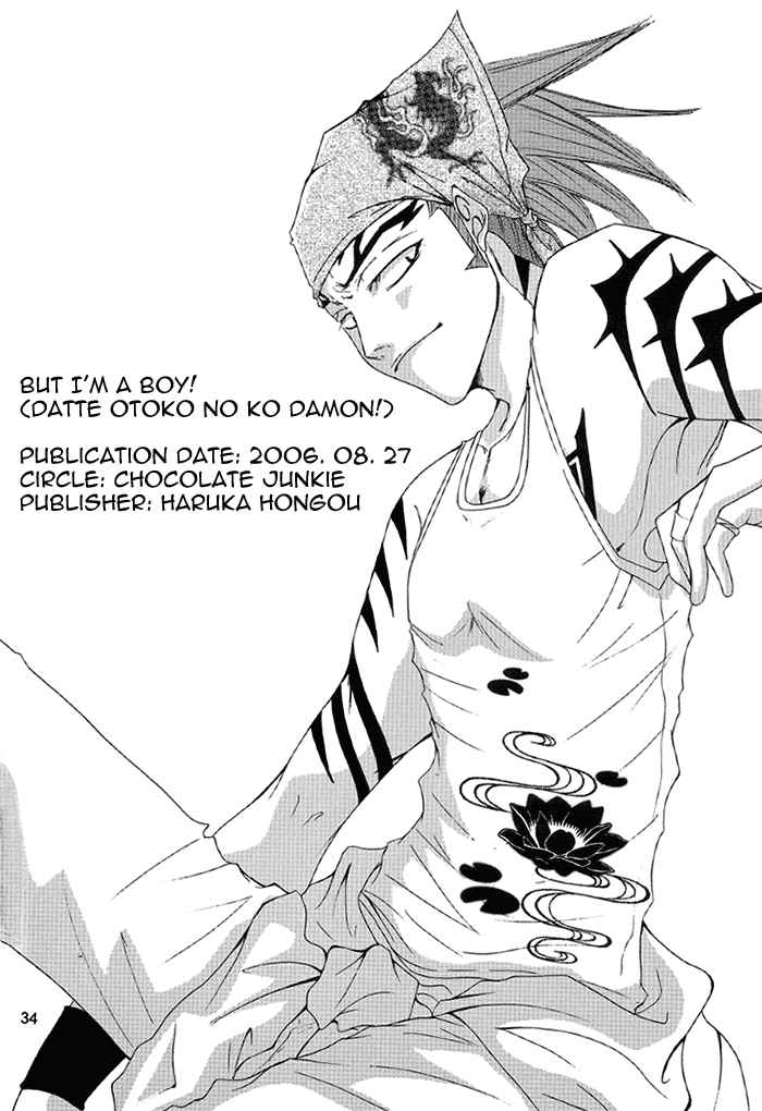 5034_Oneshot_NLQMK_But I'm A Boy! pg34.jpg